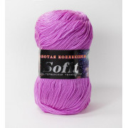 Пряжа Color City Sofit  218 цикламен