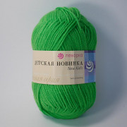 Пряжа Пехорка Детская новинка  65 экзотика