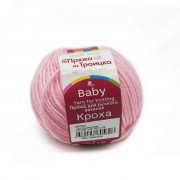 Пряжа Кроха Троицкая  180 светлая бегония